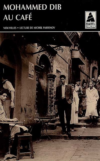 AU CAFE - MOHAMMED DIB