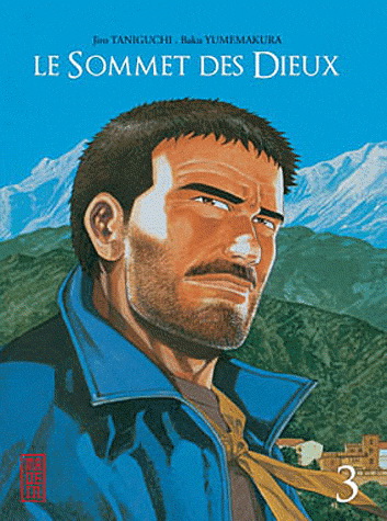Le Sommet des Dieux #03 N. éd. - JIRO TANIGUCHI - BAKU YUMEMAKURA