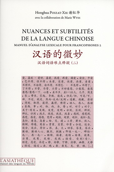 Nuances/subtilités de la langue chinoise - MARIE WYSS - HONGHUA XIE-POIZAT