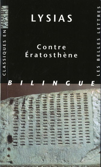 Contre Eratosthène - LYSIAS