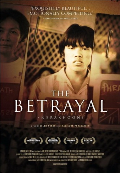 The Betrayal - KURAS ELLEN