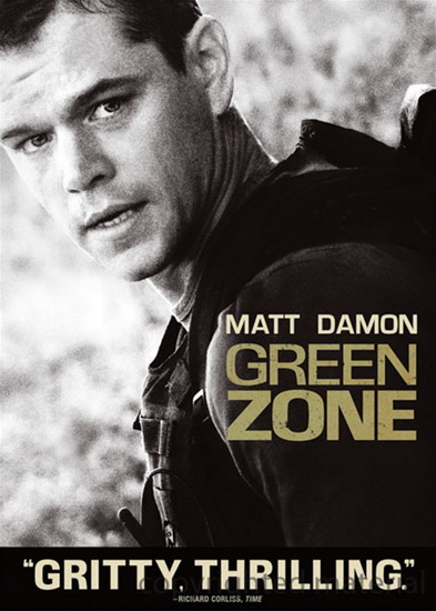 Green Zone - GREENGRASS PAUL