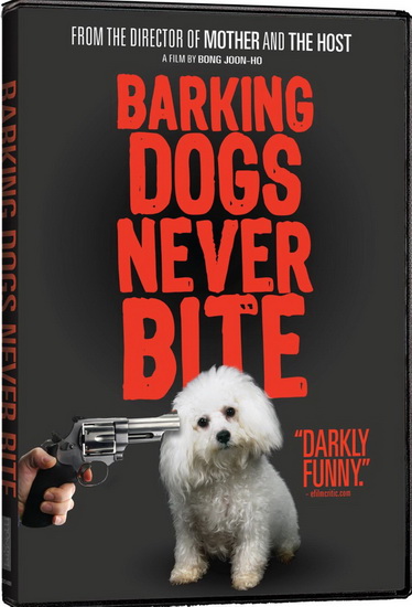 Barking Dogs Never Bite - BONG JOON-HO