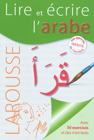 Lire et écrire: arabe - COLLECTIF