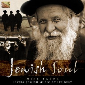 Jewish Soul: Lively Jewish Music... - COMPILATION