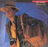 Trikitxa zoom - JUNKERA KEPA