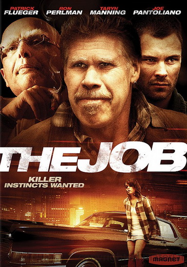 The Job - BITTERMAN SHEM