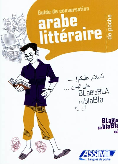 L'Arabe littéraire de poche - COLLECTIF