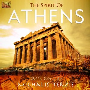 The Spirit of Athens - TERZIS MICHALIS