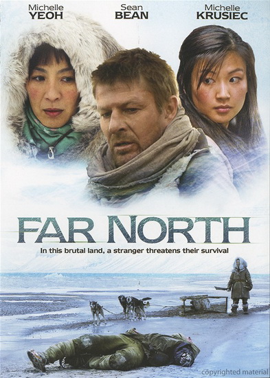 Far North - KAPADIA ASIF