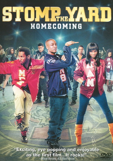 Stomp The Yard: Homecoming - HARDY ROB