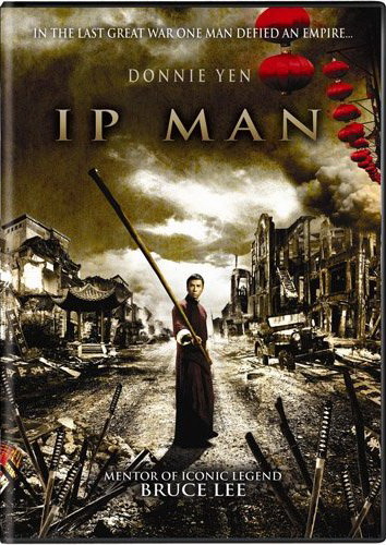 Ip Man - YIP WILSON