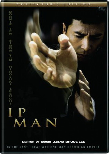 Ip Man (Collector's Edition) - YIP WILSON