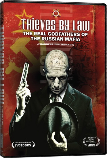 Thieves by law - GENTELEV ALEXANDER