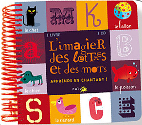 L&#39;Imagier des lettres et des mots - COMPILATION