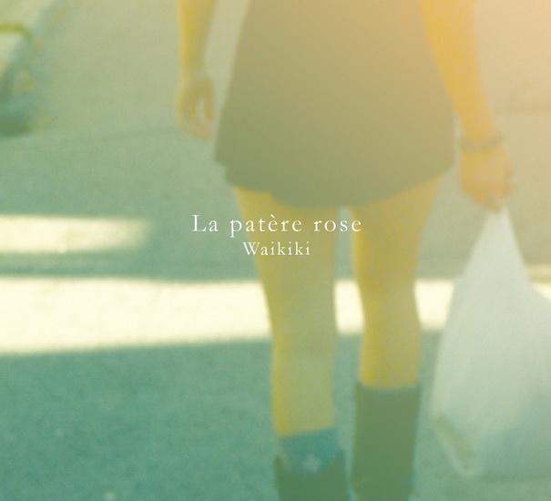 Waikiki (Ep) - PATERE ROSE (LA)