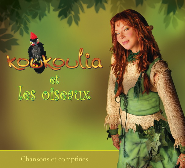 Koukoulia et les oiseaux - KOUKOULIA