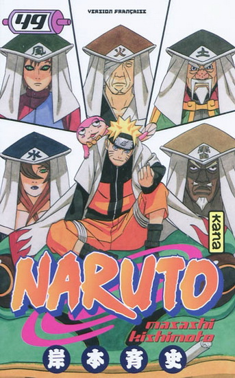 Naruto #49 - MASASHI KISHIMOTO