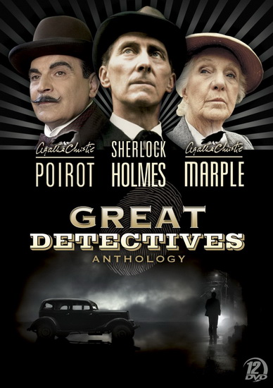 Great Detectives Anthology (Agatha Christie's Poirot / Miss Marple / Sherlock Holmes) - DIVERS