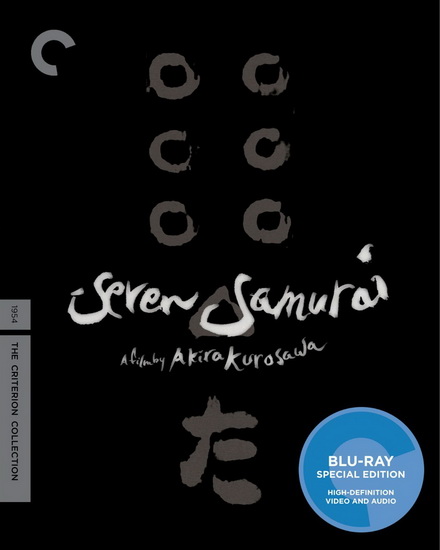Seven Samurai (Blu-Ray) - KUROSAWA AKIRA