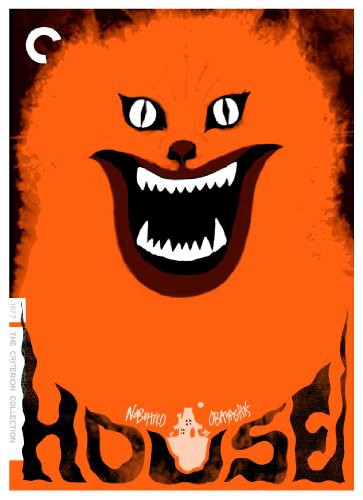 House (1977) - OBAYASHI NOBUHIKO