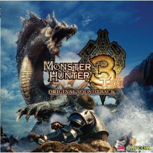 Monster Hunter 3 - COMPILATION