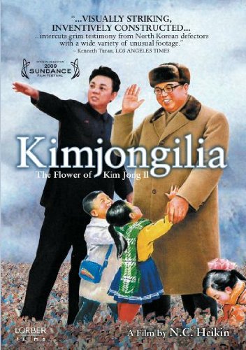 Kimjongilia - HEIKIN N.C.