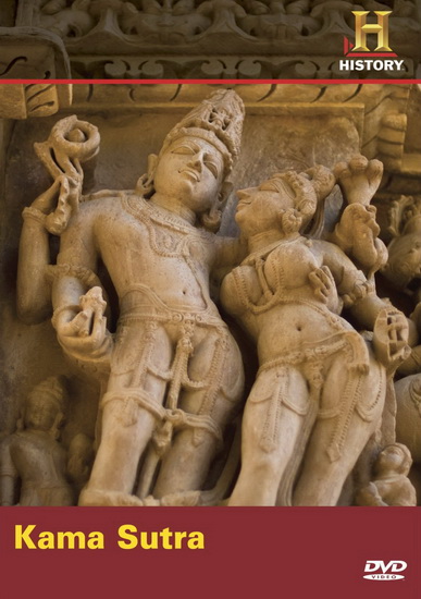 Lost Worlds: Kama Sutra - 