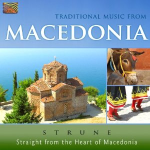 Traditional Music from Macedonia - COMPILATION