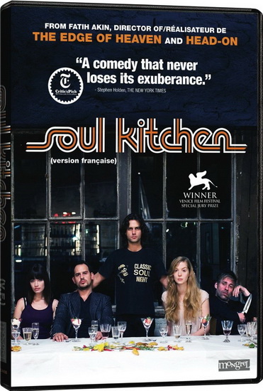 Soul Kitchen - AKIN FATIH