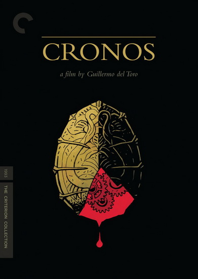 Cronos - DEL TORO GUILLERMO