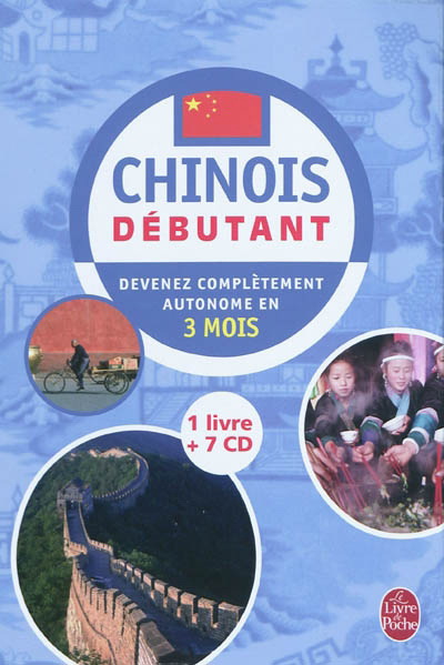 Chinois débutant - LEILEI LI