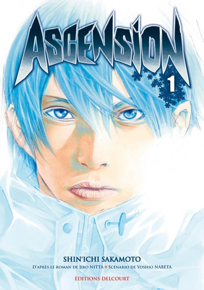 Ascension #01 - SHIN'ICHI SAKAMOTO