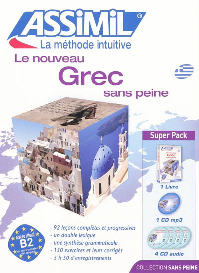 Le Nouveau grec sans peine : super pack - COLLECTIF