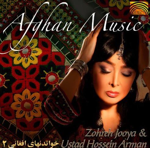 Afghan Music - JOOYA ZOHREH HOSSEIN ARMAN USTAD