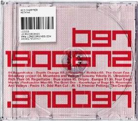 Redone - RED SNAPPER