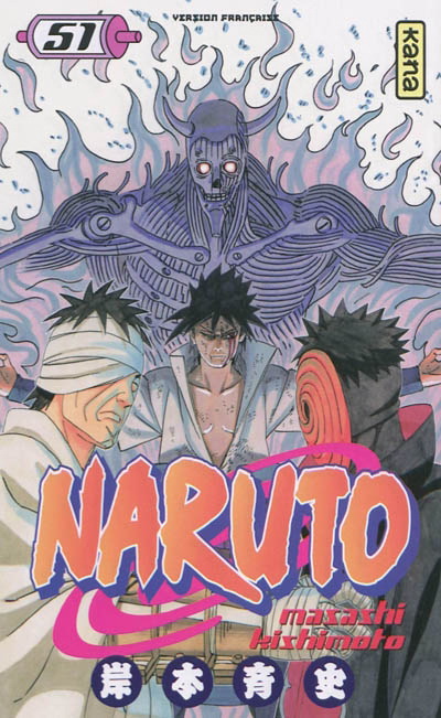 Naruto #51 - MASASHI KISHIMOTO