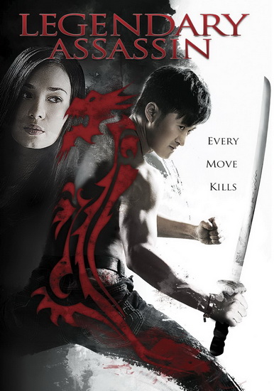 Legendary Assassin - 