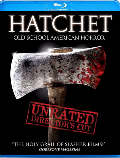 Hatchet - GREEN ADAM