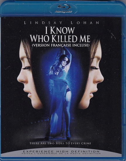 I Know Who Killed Me - SIVERTSON CHRIS