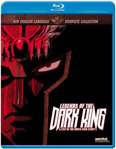 Legends of the Dark Kings: A Fist of the North Star Story (Blu-Ray) - 