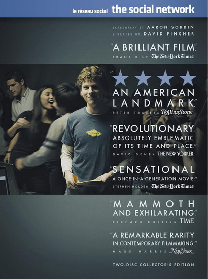 The Social Network - FINCHER DAVID
