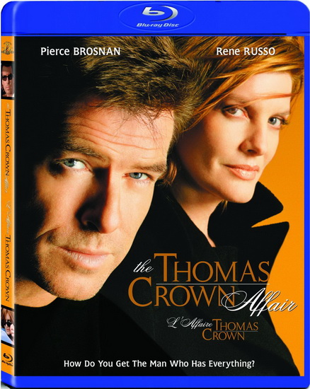 Thomas Crown Affair (1999) - MCTIERNAN JOHN