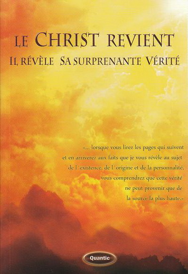 Le Christ Revient - ANONYME