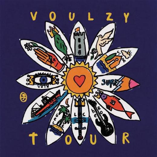 Voulzy tour - VOULZY LAURENT