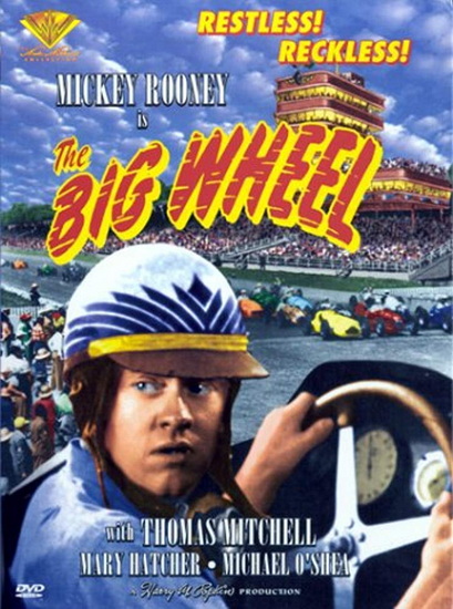 Big Wheel - 