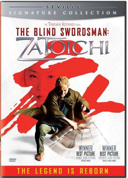 Zatoichi: Blind Swordsman - 
