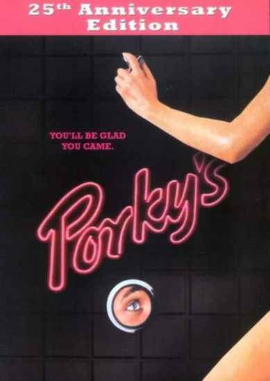 Porky's 1 - 