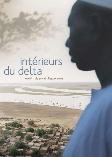 Intérieurs du delta - L'ESPERANCE SYLVAIN