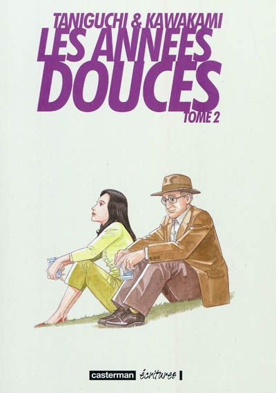 Les Années douces #02 - JIRO TANIGUCHI - HIROMI KAWAKAMI